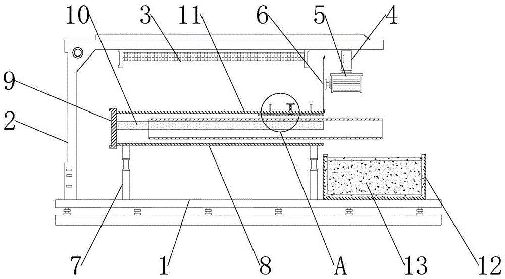 一種紙管加工用精切機的制作方法